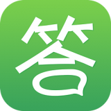 答疑君老师版 v0.7.1 安卓版