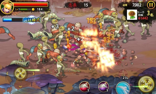 三剑之舞2利刃 v1.0.6for Kakao 安卓版图3