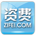 瓦力资费通 V4.5.1 安卓版