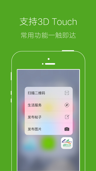 油茶论坛