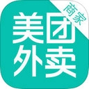 美团外卖商家版