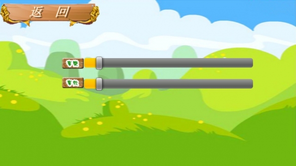 疯狂捕鸟 v1.0 安卓版图3