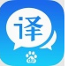 百度翻译Pro插件