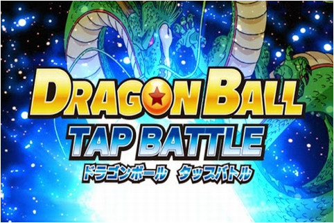 龙珠掌上战争汉化版 v1.0免数据包 安卓版图4