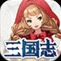 三国志物语下载