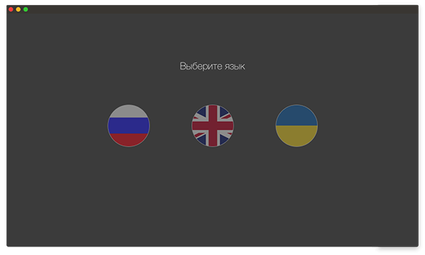 KeyKey Typing Tutor Mac版 v2.6 最新版图2