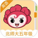 爱花朵小学英语