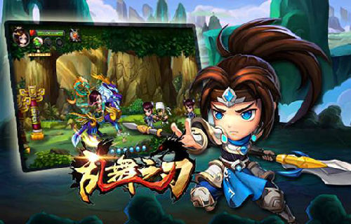 乱舞之刃 v1.0.5 PC版图3