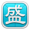 盛大输入法