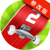 指尖滑板2下载