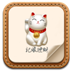 理财记账通手机版