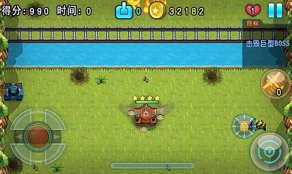 英雄战车破解版 v1.0 安卓版图2