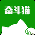 奋斗猫