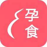孕食助手app
