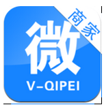 微汽配商家下载