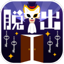 逃出同好会手游