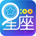 九点星座下载