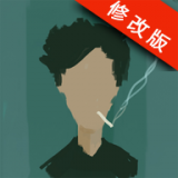 世界末日破解版