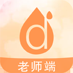 丁冬宝贝老师版