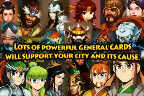 三国争霸 v1.0.0带数据包 安卓版图2