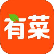 有菜app