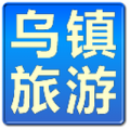 乌镇旅游攻略 v1.2 安卓版