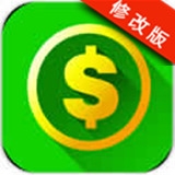 亿万富翁破解版