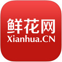 中国鲜花网