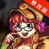 金属战争