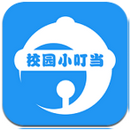 校园小叮当app