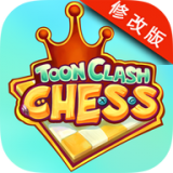 动画象棋之战斗