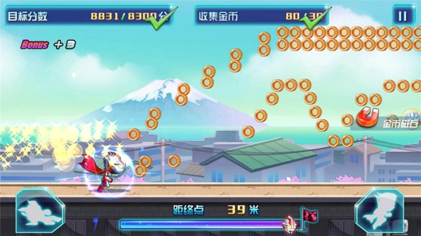 酷跑超人奥特曼TV版 v1.0 安卓版图1