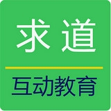 求道下载 v2.0.4 安卓版