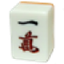 四人麻将游戏