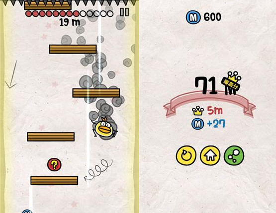 地狱观光团 v1.0 免费版图2