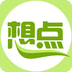 想点