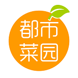 光明都市菜园app