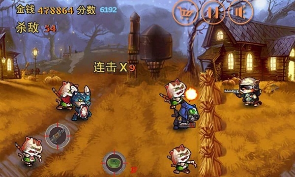 狂扫喵星人无限内购 v1.1.0 破解版图1