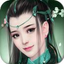 兰陵王妃传