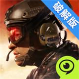 电磁风暴手游