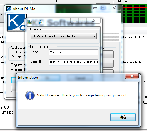 KC Softwares DUMo(驱动程序更新监控) 2.3.4 绿色版图1