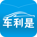 车利是商户版