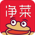 易厨净菜