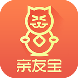 亲友宝