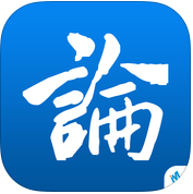 临沂论坛