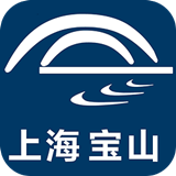 上海宝山