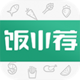 饭小荐app