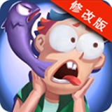 100种死法修改版