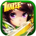 格斗江湖iPhone版