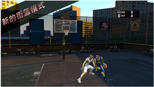 nba2k16手机版 v1.03 中文版图3